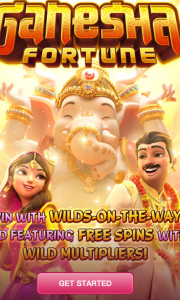 ganesha-fortune.png